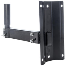 Load image into Gallery viewer, SA-SWM2Pair - (2) PA Wall Speaker Stand Mount
