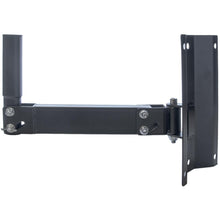 Load image into Gallery viewer, SA-SWM2 - PA Wall Speaker Stand Mount
